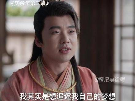 范思辙与父亲推心置腹,这一次只想追寻自己的梦想