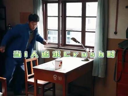 笑到不行,牛大力找个对象可真难啊!