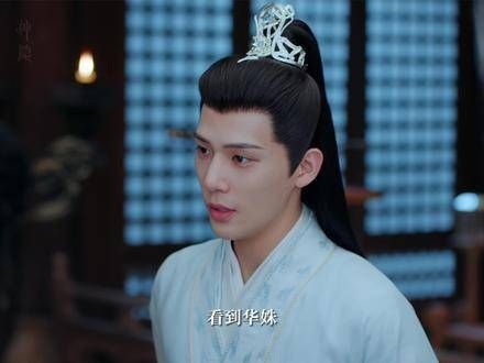 古晋的直男虽然嘴甜,但在哄老婆方面可是有一手绝活!