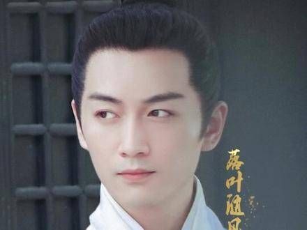 帅哥终于出来拍古装了,感受一下徽韵帅哥的钟灵毓秀,千门公子襄前来赴约