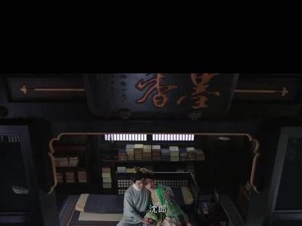 婉宁公主与沈玉容对手戏展现精神操控,眼神交锋令人战栗