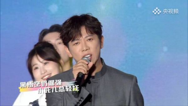胡海泉把华流唱明白了