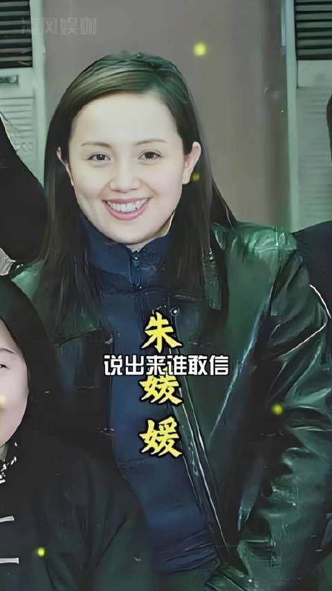 辛柏青回应朱媛媛李乃文亲密关系,一句话显大度