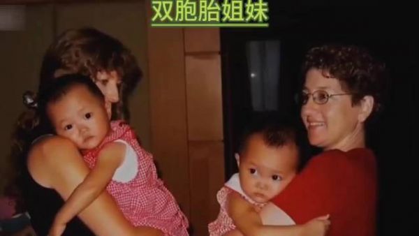 孪生姐妹分隔挪威加州后异乡重逢