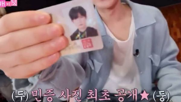 元气满分金善禹 250606 minju的粉色柜子 cut 这是第一次公开!