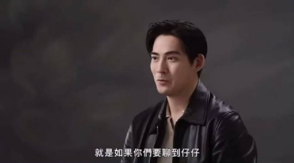 周渝民回忆与大S合作