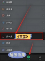 短剧《我教白卷你慌什么》，百无一用是痴情。