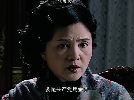 站长太太或许知晓些许,这堪称谍战剧天花板 因为一个片段看了整部剧