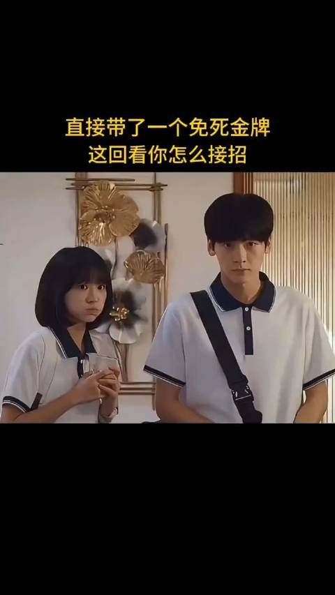 妈妈看见儿子回家,脸色比儿子带女朋友回家,完全是两幅面孔