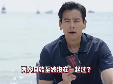 彭于晏曾经回复过蔡依林的绯闻，表示两人确实只是朋友关系，并没有恋爱过