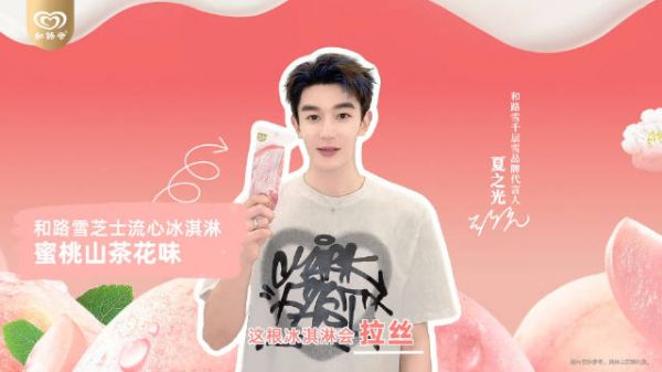 今天的快乐是给的!