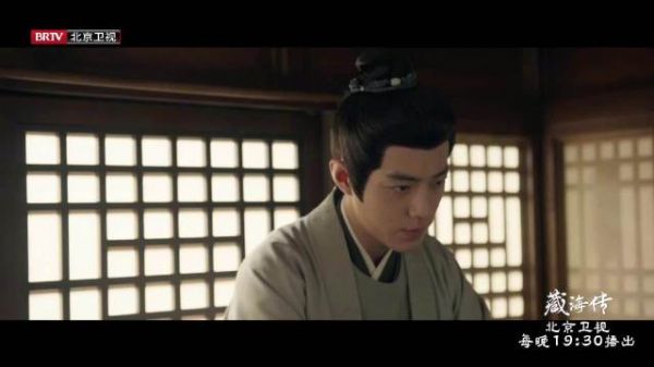 肖战田小洁《藏海传》北京卫视热播,马车密谈揭露石阁老布局