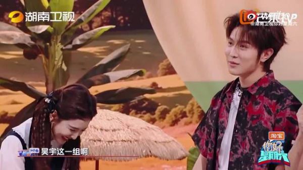 陈昊宇王星越跨年舞台后再次合作 好六你懂我们!两位颜值担当真的爆炸惊喜