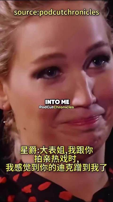笑喷,大表姐vs.星爵当面互怼 星爵 美国脱口秀