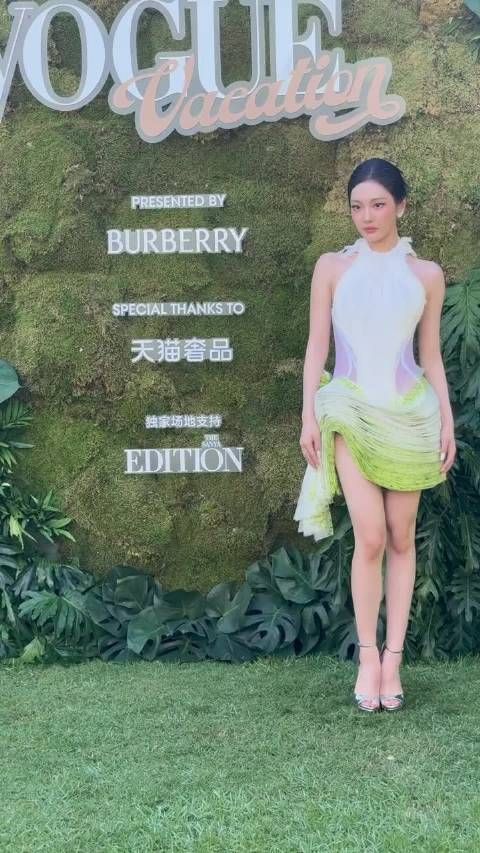 宁艺卓Vogue三亚红毯饭拍