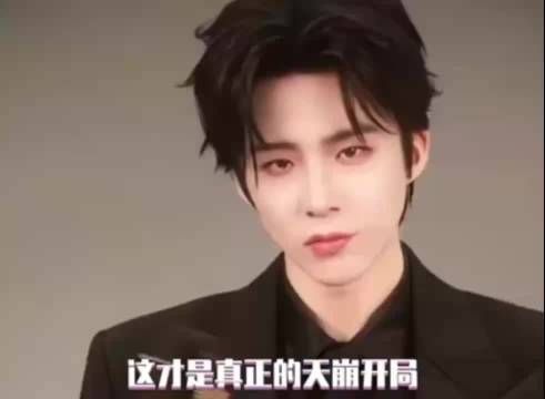 从街头歌手到三平台破万男主,刘宇宁的逆袭太燃!