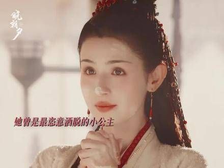 若时间能够倒流,你还会pick我吗? 因为一个片段看了整部剧