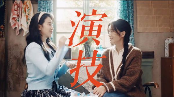看了《七根心简》,真的被左小青的演技惊艳到了!