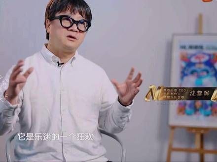 吴镇宇的“你有流量”这句话的价值突然提升,陈楚生的确非常全能