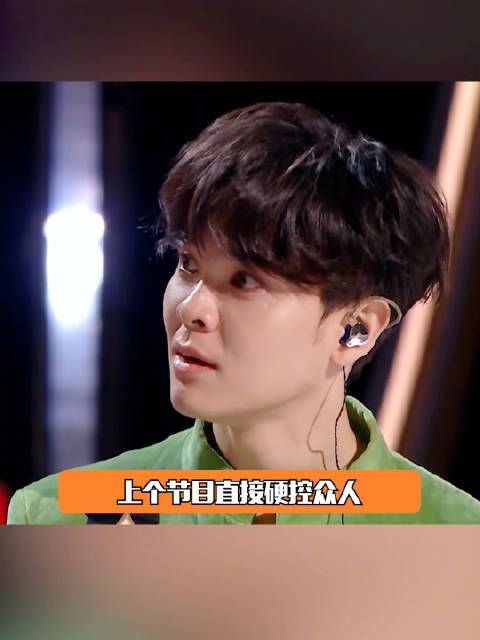 泰国艺人误称老公引全场震惊,马来西亚艺人紧急纠正中国辈分