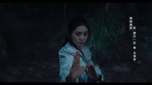 罗韧@宋威龙99 木代@刘浩存 (排名不分先后)不比试比试,怎能算相识