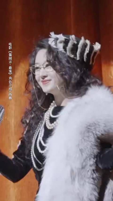 赵丽颖酱园弄超短发造型曝光,民国风演绎时代悲悯