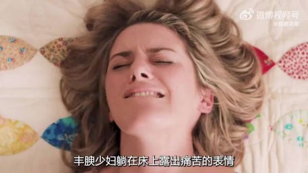 美女躲在卧室自娱自乐,意外被机器管家撞见,想不到他会这样做!