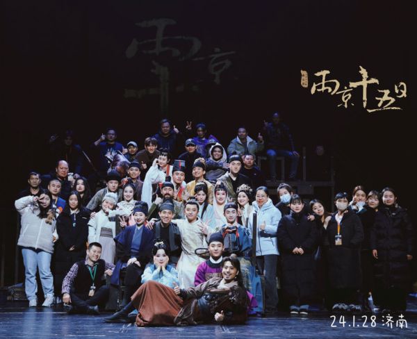 微信图片_20250610090511.jpg