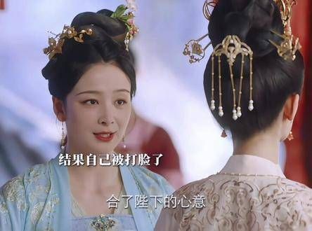 辰荣馨悦,成为皇后是你的野心所向,欺负小夭令你陷入生死危机!