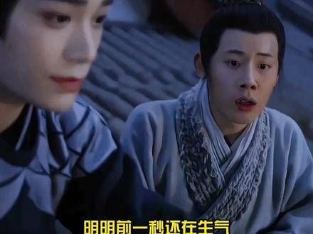 李饼陈拾双向治愈,大理寺少卿游趣味十足