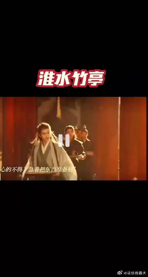 太可惜了,还没看到富贵出来就大结局了,一家人在一起肯定超甜