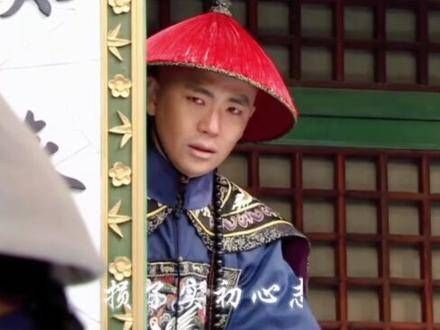 所以提到甄嬛传是悲剧,后宫里的女子们既让人心疼又让人愤恨, 视频分享