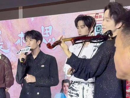 相柳自唱其歌,檀健次全开麦演绎《等不到的等待》