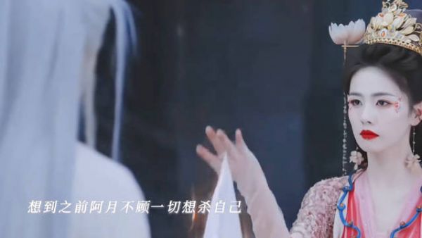 临江仙红绸飘得比偶像剧还浪漫,男女主举着酒盏对天发誓:今日结发为夫妻,生死与共,永不分离!