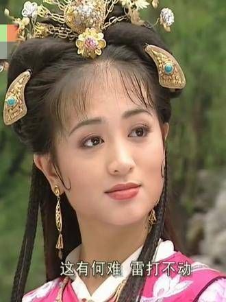最美昌平公主!