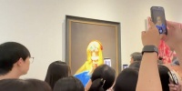 川美毕业作品《祷》爆火，现已售出