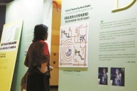 观影间隙看展览 观展之后品电影