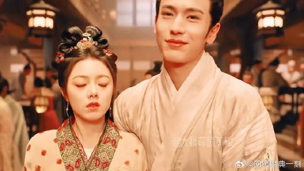 李蓉和裴文宣成婚,被他俩的婚后生活甜到了