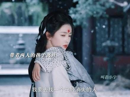 在高冷师尊与衡门弟子之间,她虽资质平平却得他青睐,结为道侣