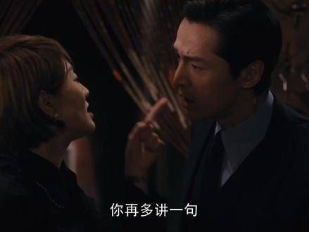 电视剧中玲子与宝总的争吵,为何显得如此幽默呢?胡歌 马伊琍