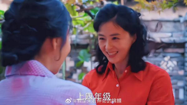 林栋哲这孩子是调皮捣蛋,老师眼中的坏学生,但也优秀