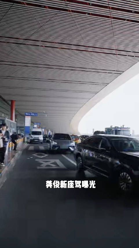 什么车才是明星座驾?龚俊用宝骏云海给出了新答案!