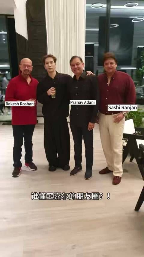 谁懂@王嘉尔 的朋友圈有多神奇?!