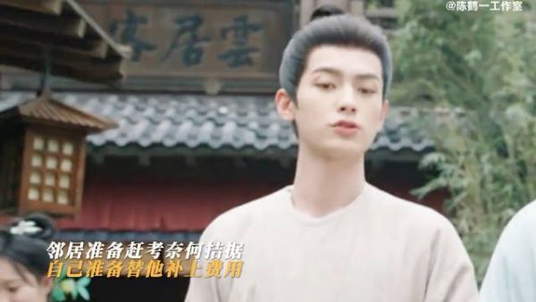 林凡教学追妻是认真的!“倾囊相授”夫妻相处之道 吃不饱?直接说!