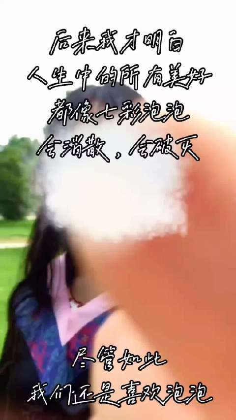 小老虎是个乐观开朗的人,为了毕业也有点想哭了