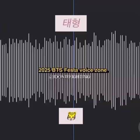 金泰亨kpop永一 大家好我是V 最近我一直在认真练习舞蹈 增肥后努力减肥中