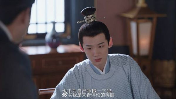 白敬亭深爱夫人 却不得不休了她,一听原因泪崩了
