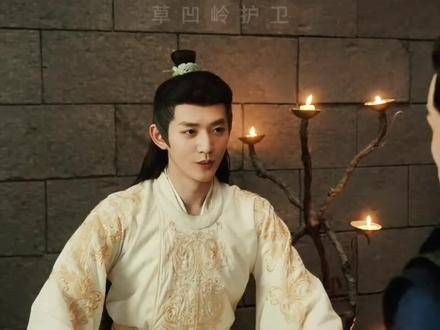 夭璟达成和解,宽恕所有,弄明白谁是官方搭配