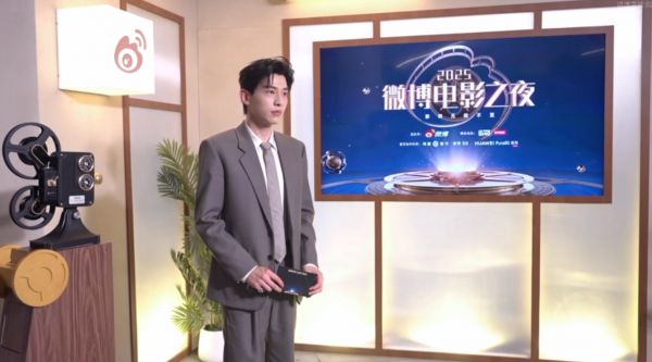 辛云来亮相微博电影之夜,自曝学卡丁车期待与金晨合作