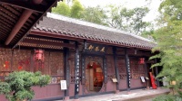 【文史英华】苏轼的南轩||陈仲文